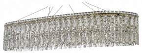 Подвесная люстра Arti Lampadari Ovindoli Nickel Ovindoli L 1.5.100x35.100 G в Югорске - yugorsk.ok-mebel.com | фото