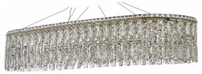 Подвесная люстра Arti Lampadari Ovindoli Nickel Ovindoli L 1.5.120x40.100 G в Югорске - yugorsk.ok-mebel.com | фото