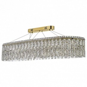 Подвесная люстра Arti Lampadari Ovindoli Nickel Ovindoli L 1.5.120x40.100 G в Югорске - yugorsk.ok-mebel.com | фото 2