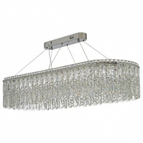 Подвесная люстра Arti Lampadari Ovindoli Nickel Ovindoli L 1.5.120x40.100 N в Югорске - yugorsk.ok-mebel.com | фото 2