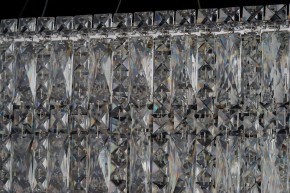 Подвесная люстра Arti Lampadari Ovindoli Nickel Ovindoli L 1.5.120x40.100 N в Югорске - yugorsk.ok-mebel.com | фото 4