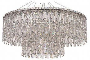 Подвесная люстра Arti Lampadari Ovindoli Nickel Ovindoli L 1.5.80+40.100 N в Югорске - yugorsk.ok-mebel.com | фото