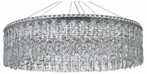 Подвесная люстра Arti Lampadari Ovindoli Nickel Ovindoli L 1.5.80.100 N в Югорске - yugorsk.ok-mebel.com | фото