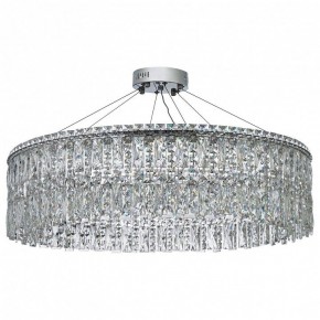 Подвесная люстра Arti Lampadari Ovindoli Nickel Ovindoli L 1.5.80.100 N в Югорске - yugorsk.ok-mebel.com | фото 2