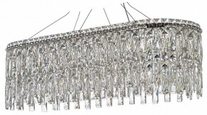 Подвесная люстра Arti Lampadari Ovindoli Nickel Ovindoli L 1.5.80x30.100 N в Югорске - yugorsk.ok-mebel.com | фото