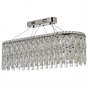 Подвесная люстра Arti Lampadari Ovindoli Nickel Ovindoli L 1.5.80x30.100 N в Югорске - yugorsk.ok-mebel.com | фото 2