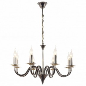 Подвесная люстра Arti Lampadari Pontone Pontone E 1.1.8 PB в Югорске - yugorsk.ok-mebel.com | фото 2