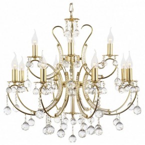 Подвесная люстра Arti Lampadari Romano Romano E 1.1.12.600 G в Югорске - yugorsk.ok-mebel.com | фото
