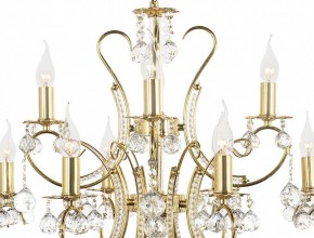 Подвесная люстра Arti Lampadari Romano Romano E 1.1.12.600 G в Югорске - yugorsk.ok-mebel.com | фото 4
