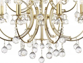 Подвесная люстра Arti Lampadari Romano Romano E 1.1.12.600 G в Югорске - yugorsk.ok-mebel.com | фото 5