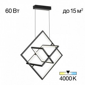 Подвесная люстра Citilux Cube CL719241 в Югорске - yugorsk.ok-mebel.com | фото 2