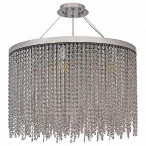 Подвесная люстра Dio D’Arte Gaby Gaby E 1.5.60.100 N в Югорске - yugorsk.ok-mebel.com | фото 2