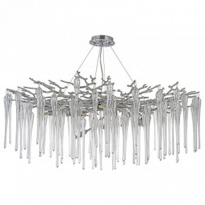 Подвесная люстра Dio D’Arte Tavenna Nickel Tavenna H 1.5.100.101 N в Югорске - yugorsk.ok-mebel.com | фото 3
