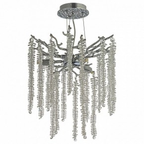 Подвесная люстра Dio D’Arte Tavenna Nickel Tavenna H 1.5.32.100 N в Югорске - yugorsk.ok-mebel.com | фото 2