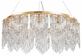 Подвесная люстра Favourite Diadem 4724-12P в Югорске - yugorsk.ok-mebel.com | фото 2