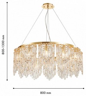 Подвесная люстра Favourite Diadem 4724-12P в Югорске - yugorsk.ok-mebel.com | фото 3