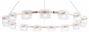 Подвесная люстра Favourite Ori 4248-15P в Югорске - yugorsk.ok-mebel.com | фото
