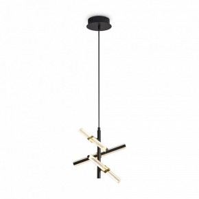 Подвесная люстра Freya Brilliance FR5557PL-L14B в Югорске - yugorsk.ok-mebel.com | фото 4