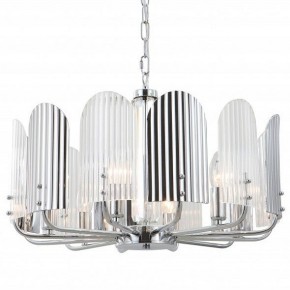 Подвесная люстра iLamp Dolce 15571-6 CR+MULT в Югорске - yugorsk.ok-mebel.com | фото