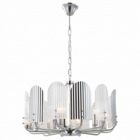 Подвесная люстра iLamp Dolce 15571-6 CR+MULT в Югорске - yugorsk.ok-mebel.com | фото 2