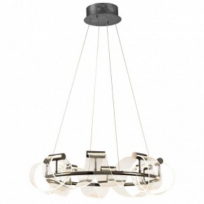 Подвесная люстра Kink Light Ранни 08037-70,29 в Югорске - yugorsk.ok-mebel.com | фото 2