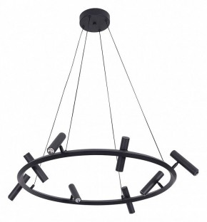 Подвесная люстра Kink Light Верония 07613-8A,19 в Югорске - yugorsk.ok-mebel.com | фото 2