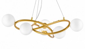 Подвесная люстра Lightstar Globo 799063 в Югорске - yugorsk.ok-mebel.com | фото