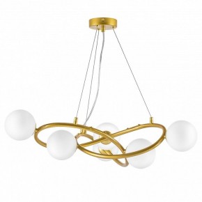 Подвесная люстра Lightstar Globo 799063 в Югорске - yugorsk.ok-mebel.com | фото 2