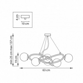 Подвесная люстра Lightstar Globo 799063 в Югорске - yugorsk.ok-mebel.com | фото 4