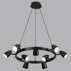 Подвесная люстра Lumion Ilmina 8237/9 в Югорске - yugorsk.ok-mebel.com | фото 4