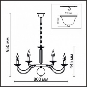 Подвесная люстра Lumion Incanto 8033/16 в Югорске - yugorsk.ok-mebel.com | фото 8