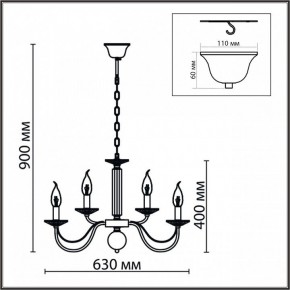 Подвесная люстра Lumion Incanto 8034/10 в Югорске - yugorsk.ok-mebel.com | фото 6