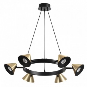 Подвесная люстра Lumion Lamina 8233/6 в Югорске - yugorsk.ok-mebel.com | фото 5