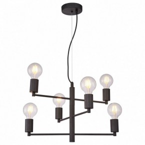 Подвесная люстра Lussole Huron LSP-8156 в Югорске - yugorsk.ok-mebel.com | фото 2