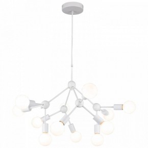 Подвесная люстра Lussole Kenner LSP-8270 в Югорске - yugorsk.ok-mebel.com | фото 2