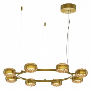 Подвесная люстра Maytoni Mind MOD299PL-L80BS3K в Югорске - yugorsk.ok-mebel.com | фото 2