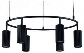 Подвесная люстра Moderli Cora V11601-6P в Югорске - yugorsk.ok-mebel.com | фото