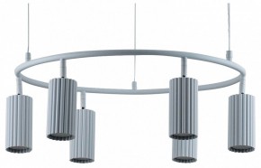 Подвесная люстра Moderli Cora V11602-6P в Югорске - yugorsk.ok-mebel.com | фото 2
