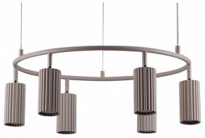 Подвесная люстра Moderli Cora V11603-6P в Югорске - yugorsk.ok-mebel.com | фото 2