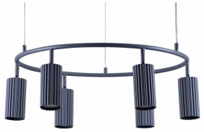 Подвесная люстра Moderli Cora V11604-6P в Югорске - yugorsk.ok-mebel.com | фото 2