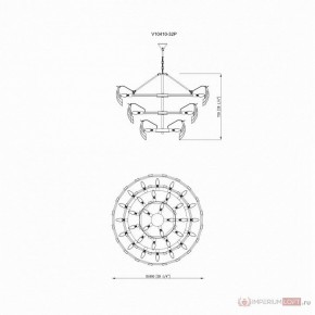 Подвесная люстра Moderli Justine MD_V10410-32P base_V10410-32P glass, V10410-32P base+V10410-32P glass, УТ000035371 в Югорске - yugorsk.ok-mebel.com | фото 4