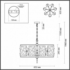 Подвесная люстра Odeon Light Elegante 4878/7 в Югорске - yugorsk.ok-mebel.com | фото 4