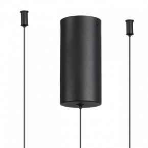 Подвесная люстра Odeon Light Keanu 7026/52L в Югорске - yugorsk.ok-mebel.com | фото 6