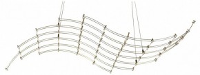 Подвесная люстра Odeon Light Welkin 7058/45L в Югорске - yugorsk.ok-mebel.com | фото
