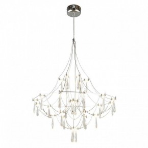 Подвесная люстра Omnilux Perelli OML-29603-30 в Югорске - yugorsk.ok-mebel.com | фото 2