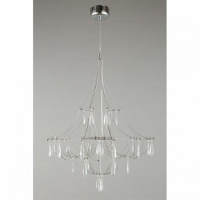 Подвесная люстра Omnilux Perelli OML-29603-30 в Югорске - yugorsk.ok-mebel.com | фото 4