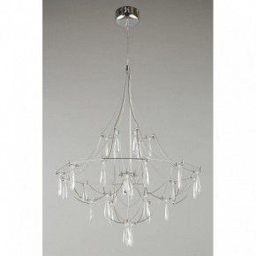 Подвесная люстра Omnilux Perelli OML-29603-30 в Югорске - yugorsk.ok-mebel.com | фото 8
