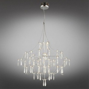 Подвесная люстра Omnilux Perelli OML-29603-63 в Югорске - yugorsk.ok-mebel.com | фото 2