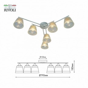 Подвесная люстра Rivoli Constance Б0059261 в Югорске - yugorsk.ok-mebel.com | фото 7