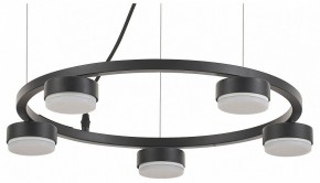 Подвесная люстра Rivoli Leontina Б0066428 в Югорске - yugorsk.ok-mebel.com | фото